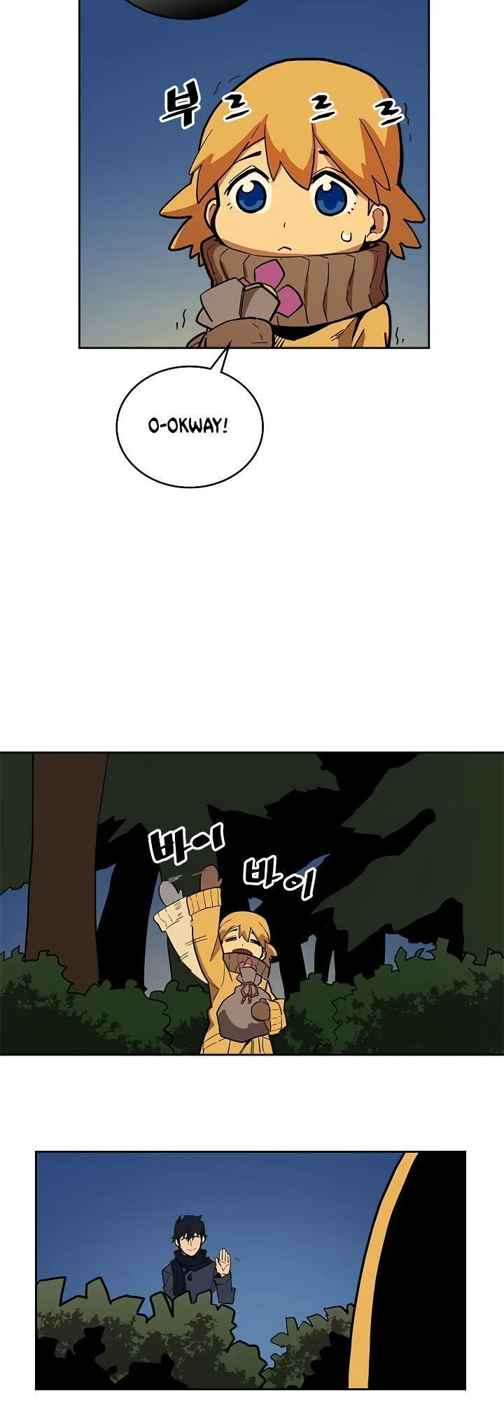 Chapter 56, page 14