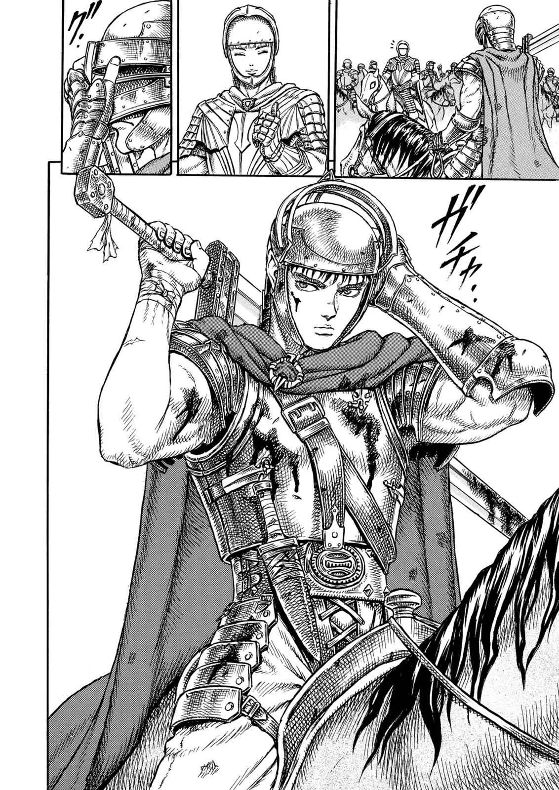 Chapter 1, page 19