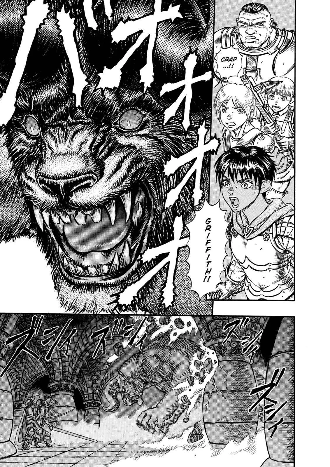 Chapter 5, page 3