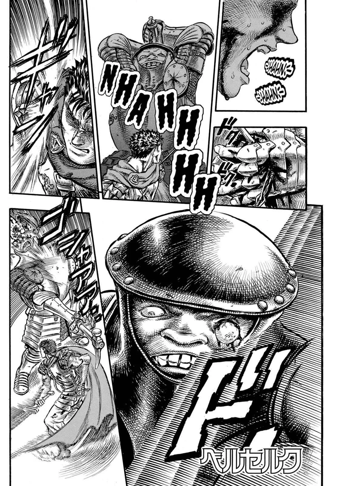 Chapter 21, page 1
