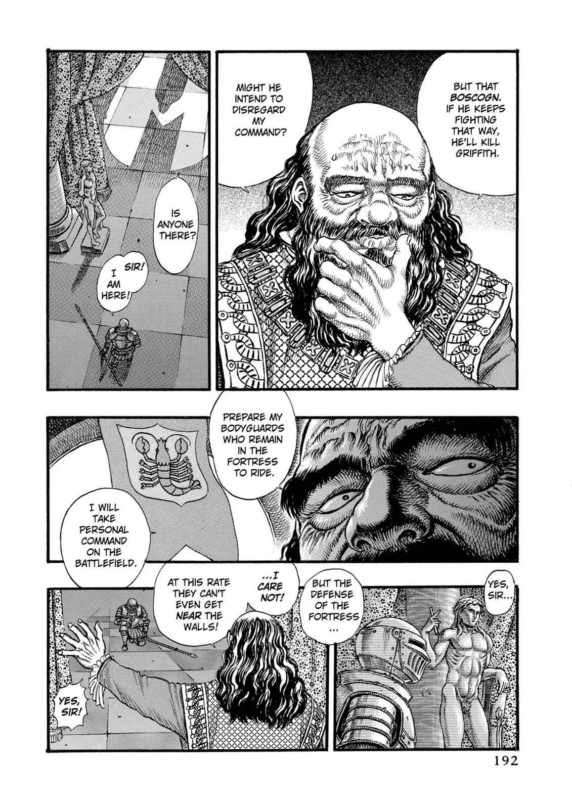 Chapter 25, page 5