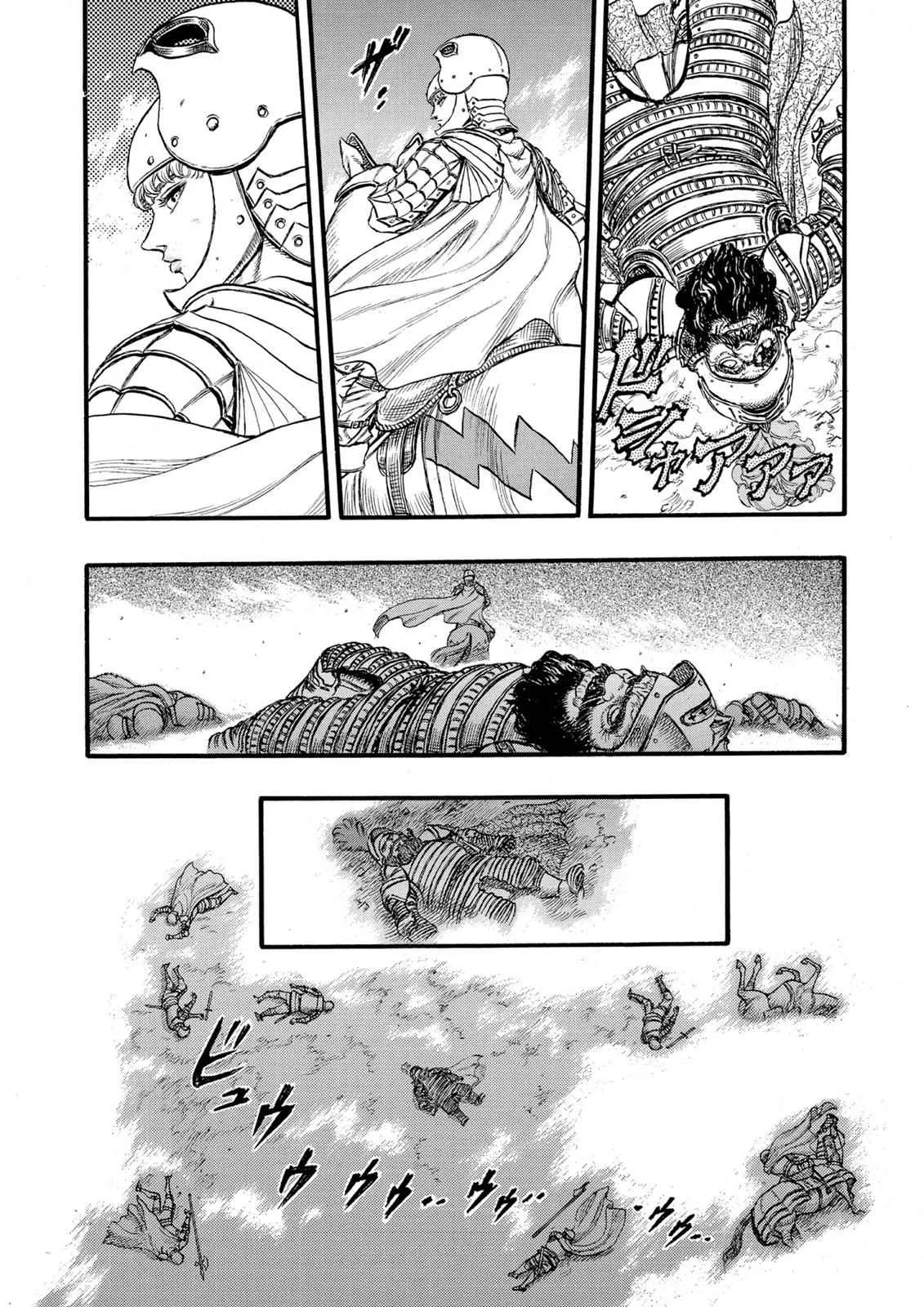 Chapter 28, page 12
