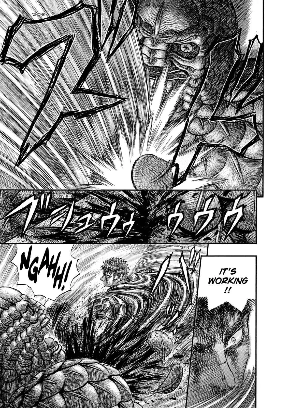 Chapter 169, page 17