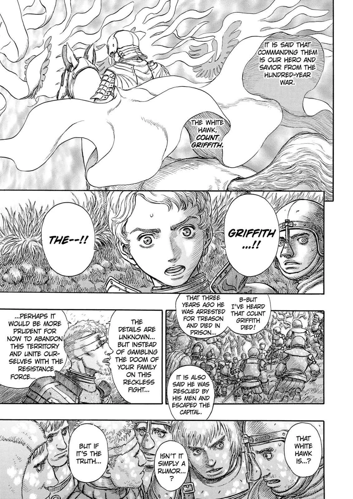 Chapter 191, page 14