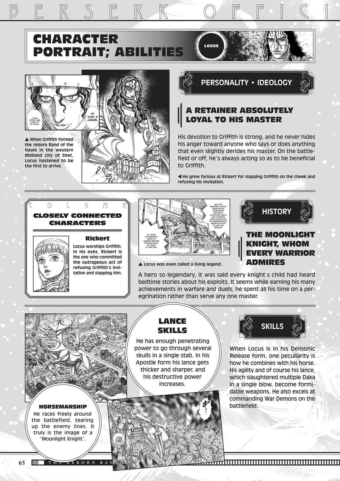 Chapter 350, page 64