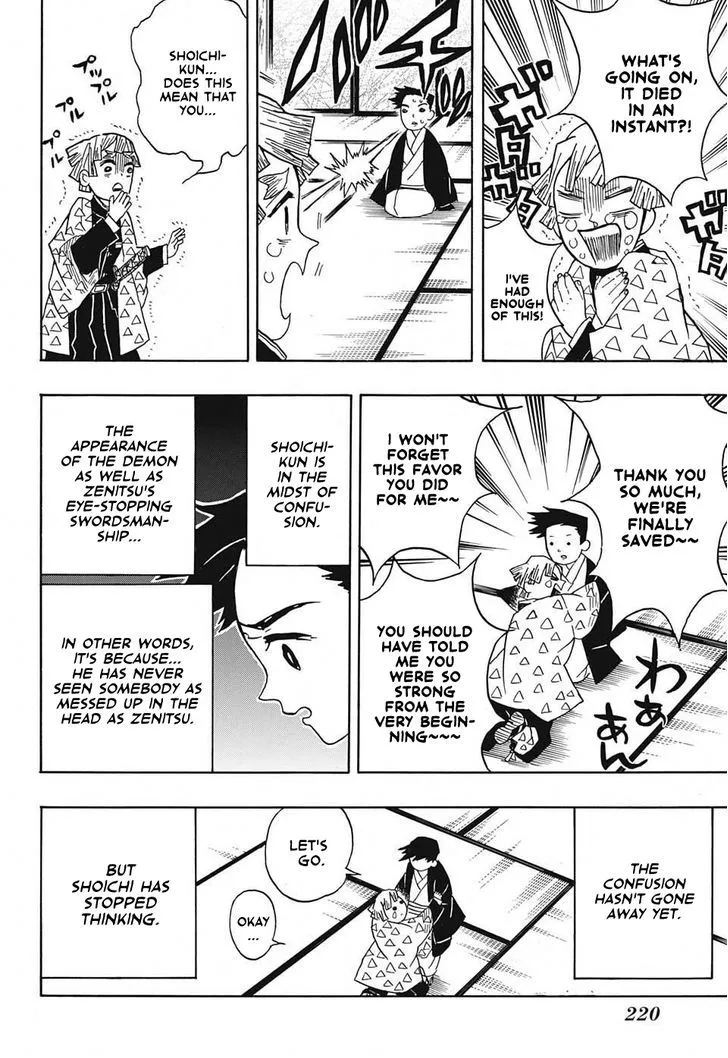 Chapter 23, page 11