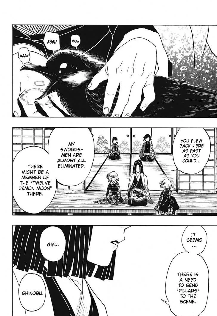 Chapter 28, page 17