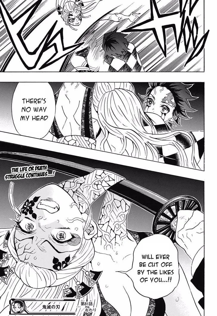 Chapter 81, page 14