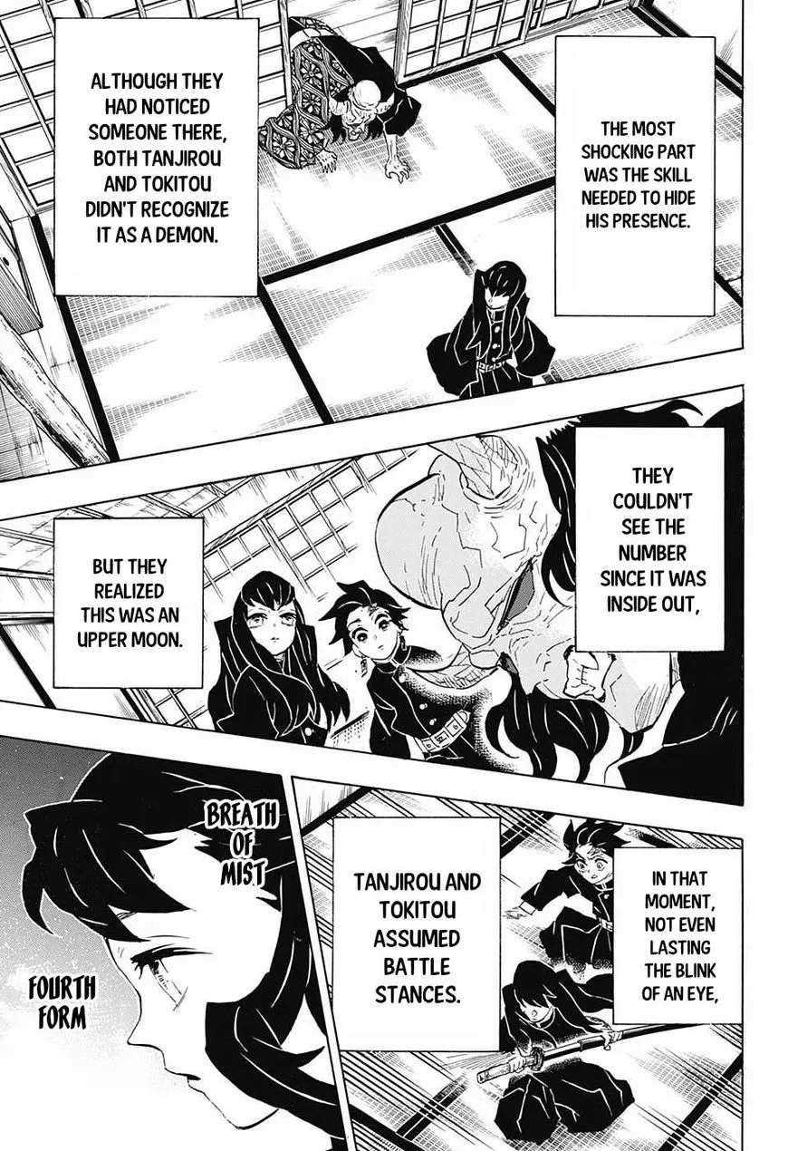 Chapter 106, page 7