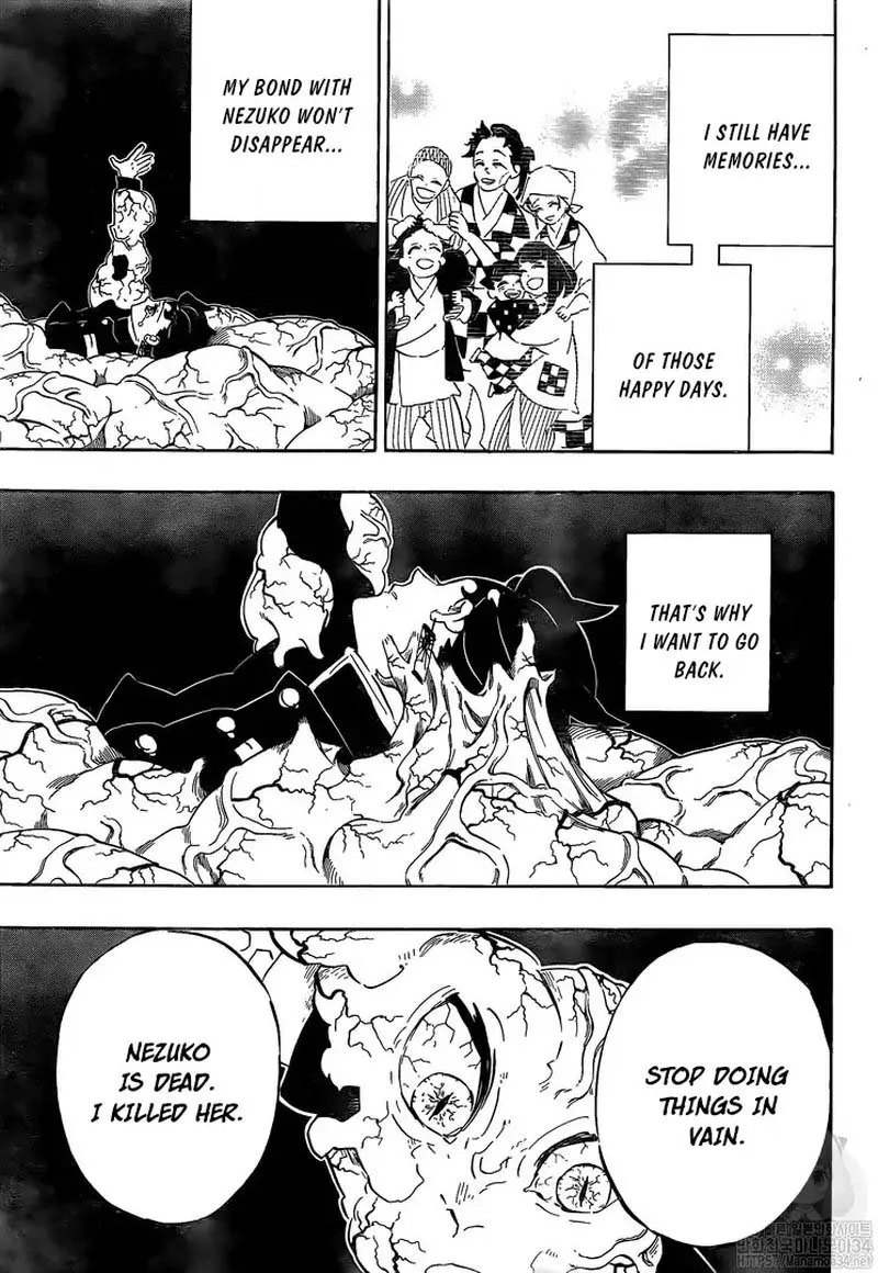 Chapter 203, page 3