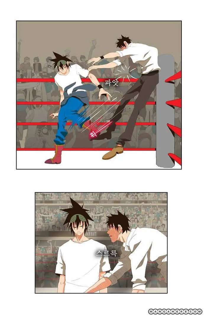 Chapter 33, page 19