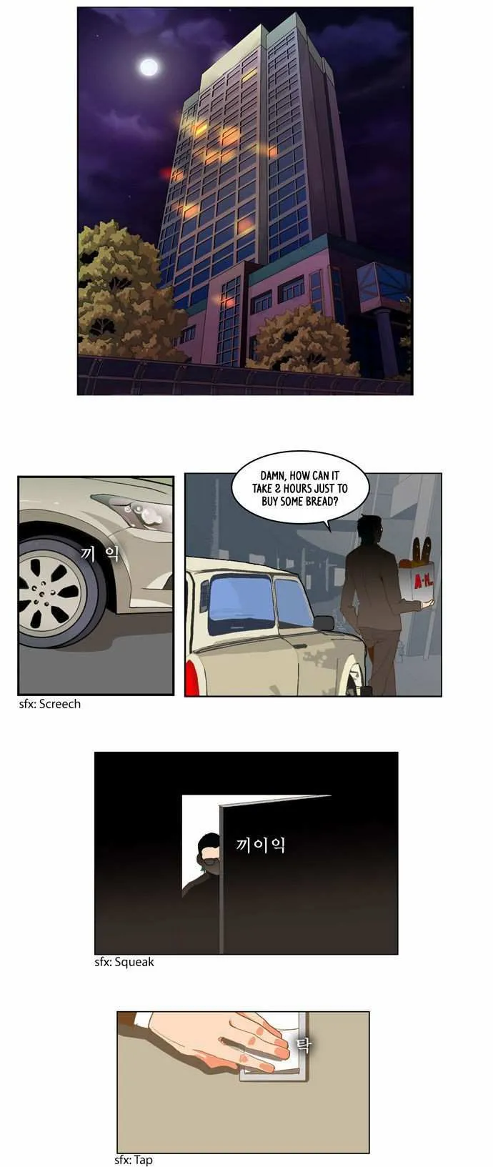 Chapter 45, page 23