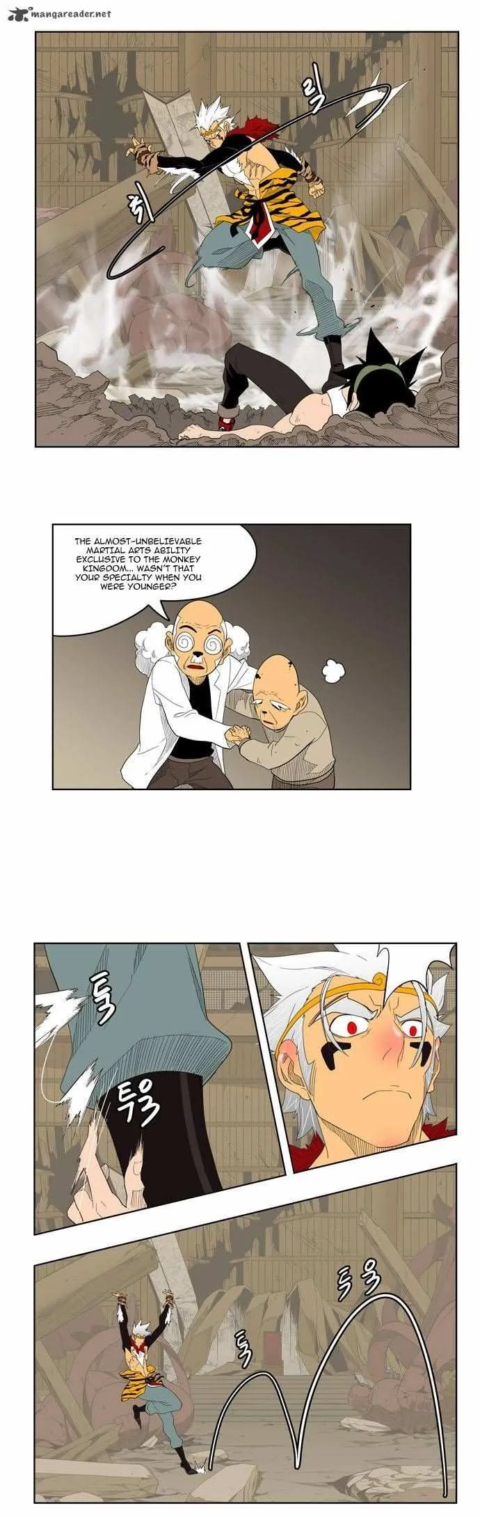 Chapter 132, page 8