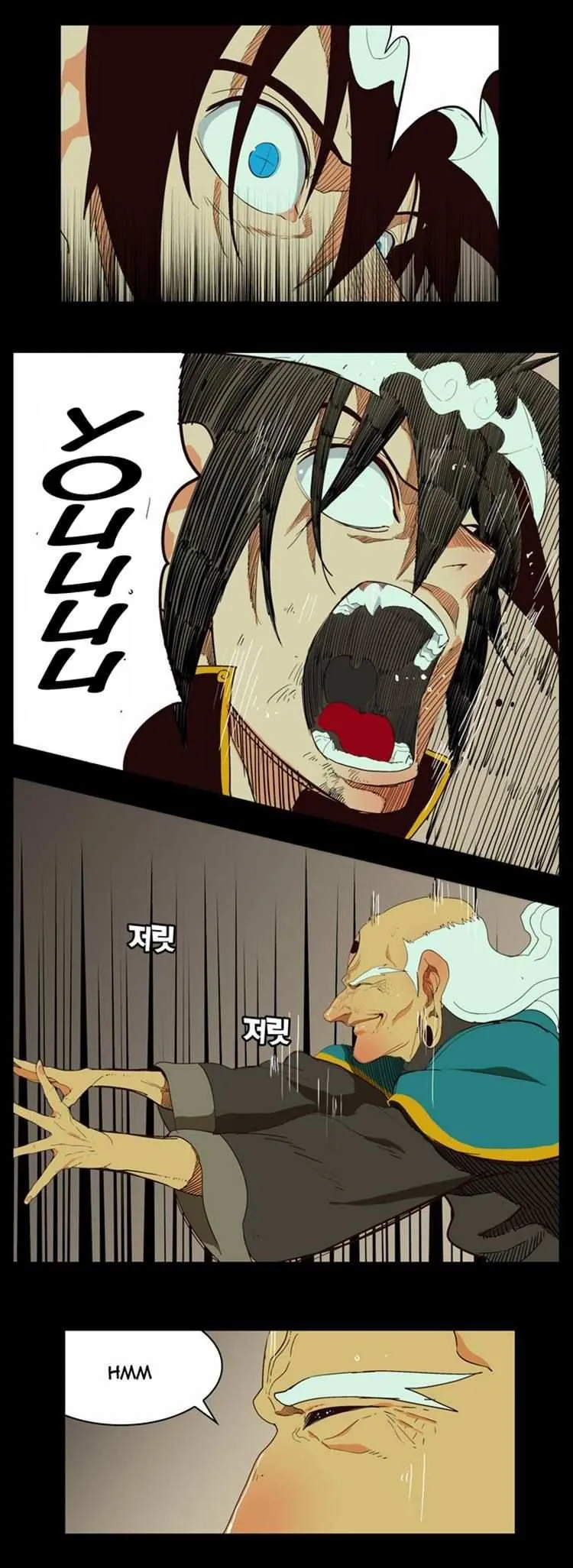 Chapter 167, page 20