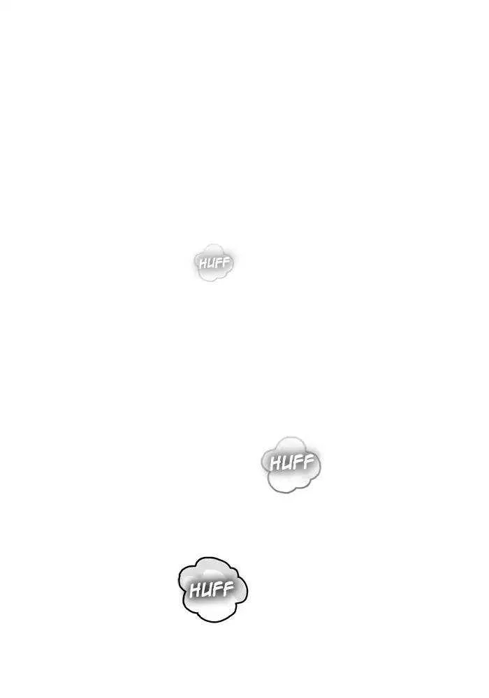 Chapter 371, page 1