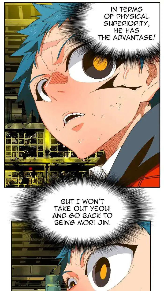 Chapter 392, page 48