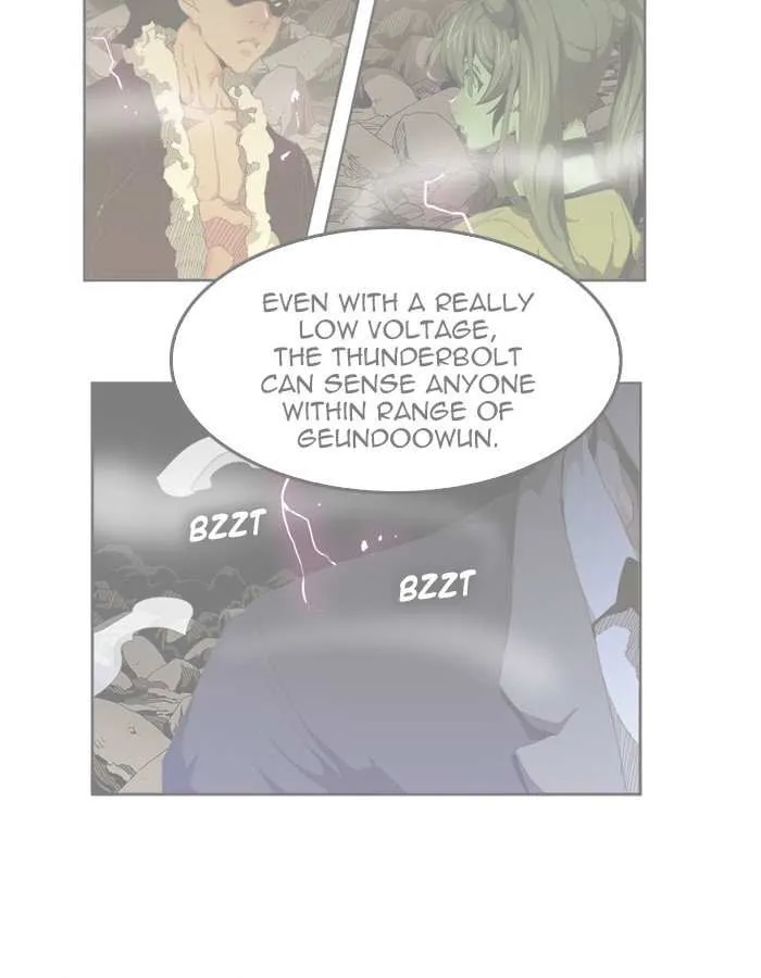 Chapter 451, page 7