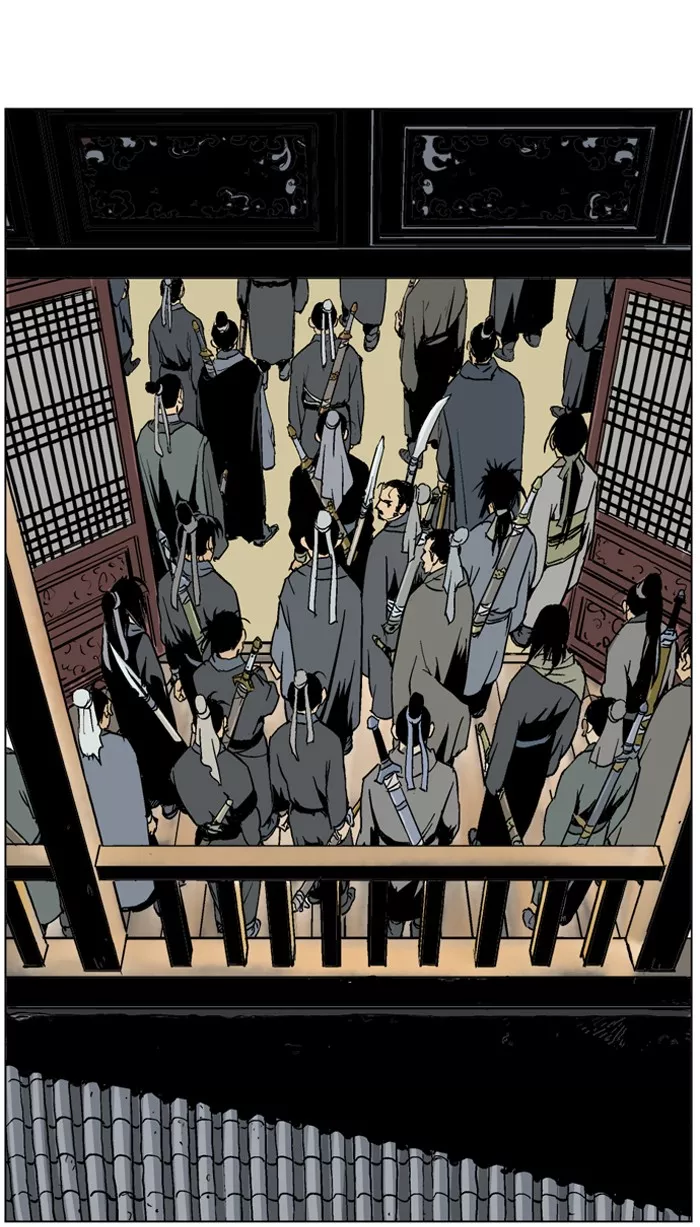 Chapter 45, page 4