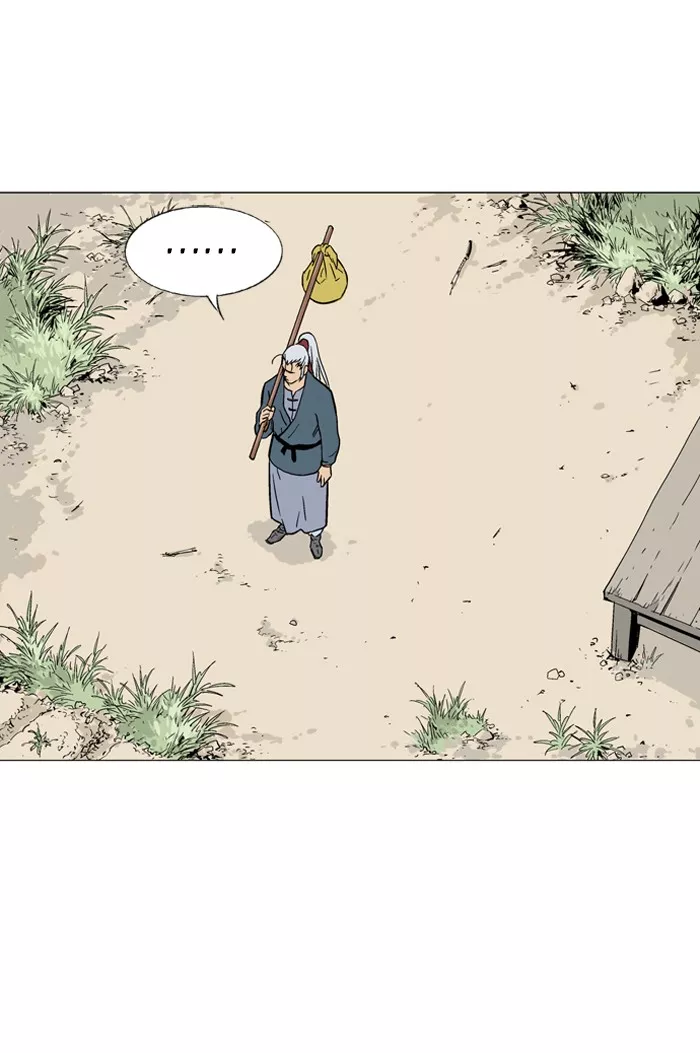 Chapter 88, page 94