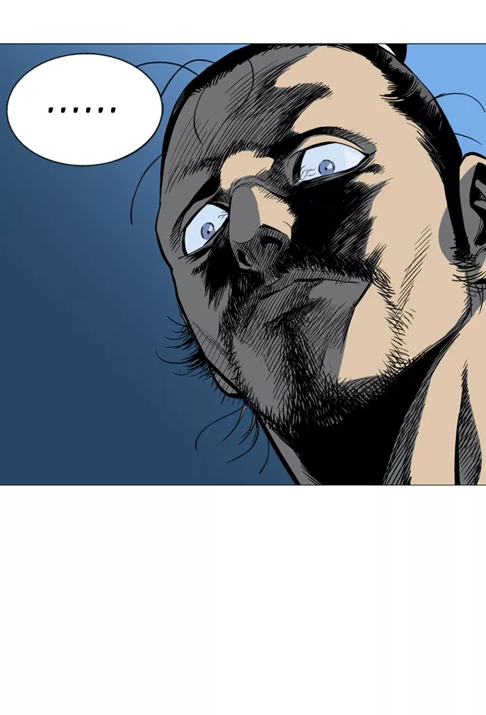 Chapter 90, page 85