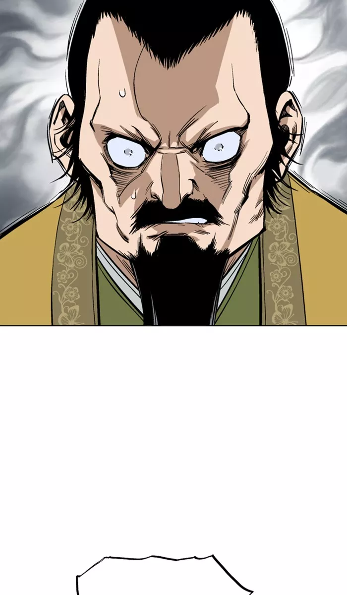 Chapter 117, page 17