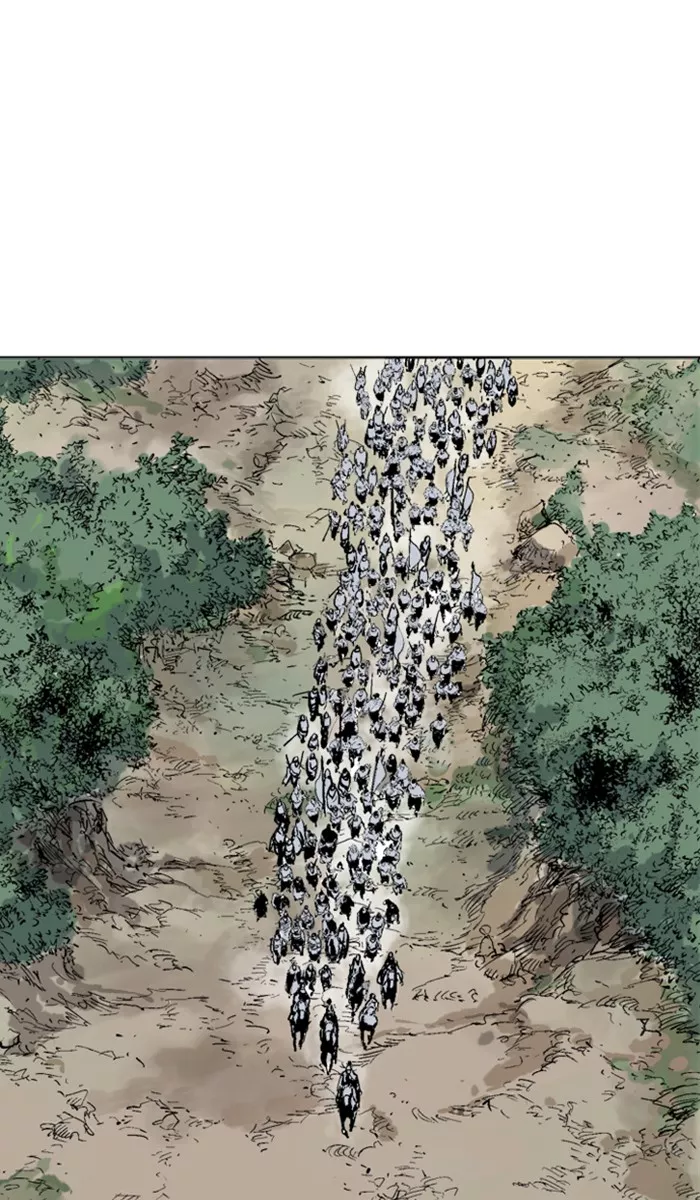 Chapter 137, page 43