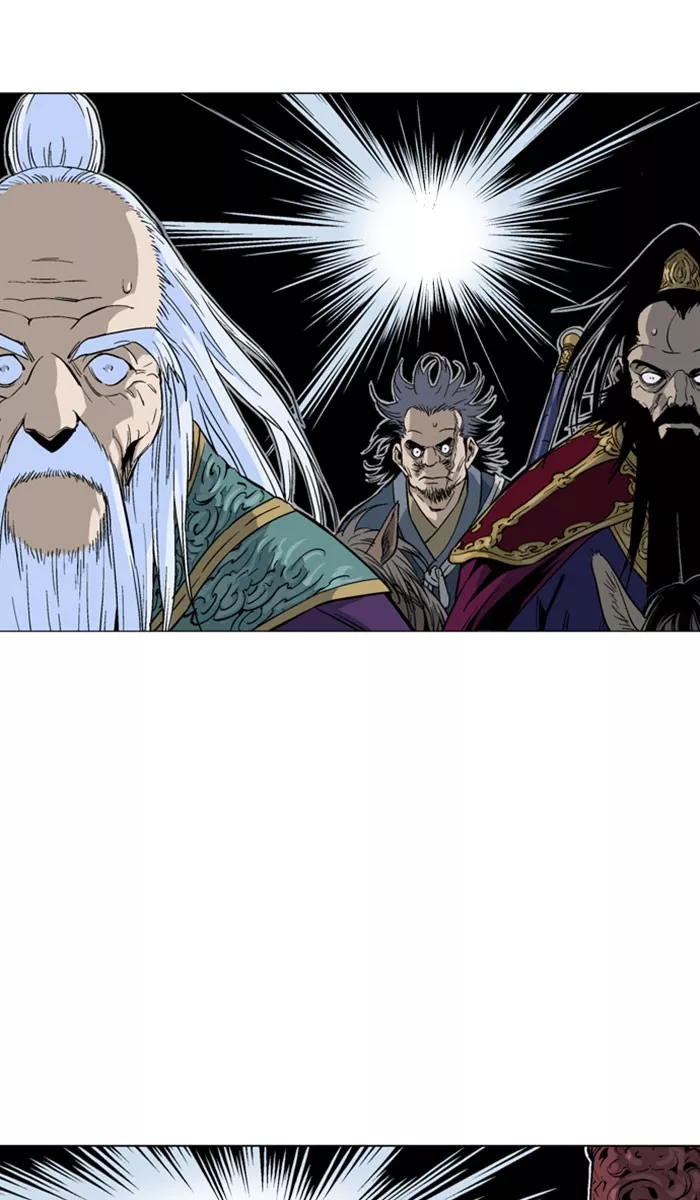 Chapter 138, page 11