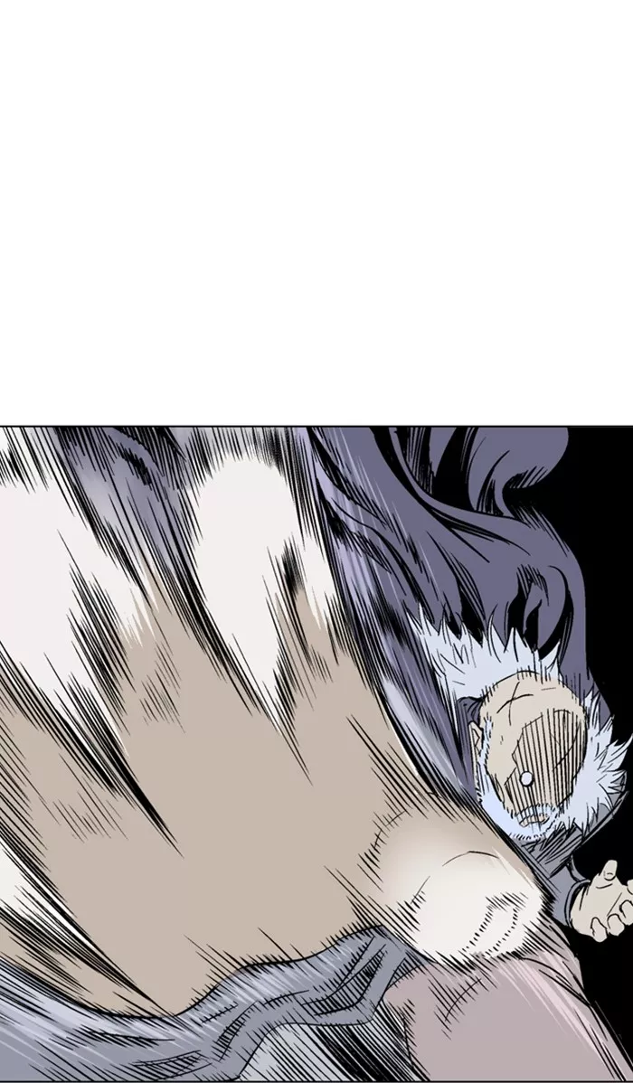 Chapter 148, page 75