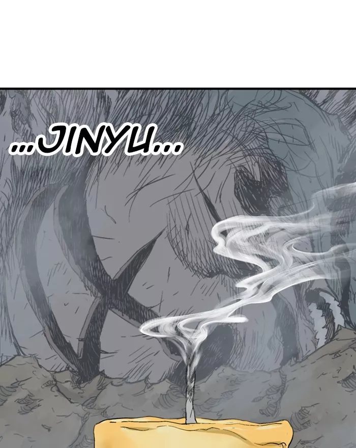 Chapter 175, page 9