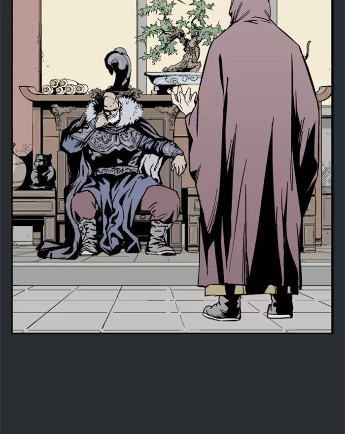 Chapter 193, page 78