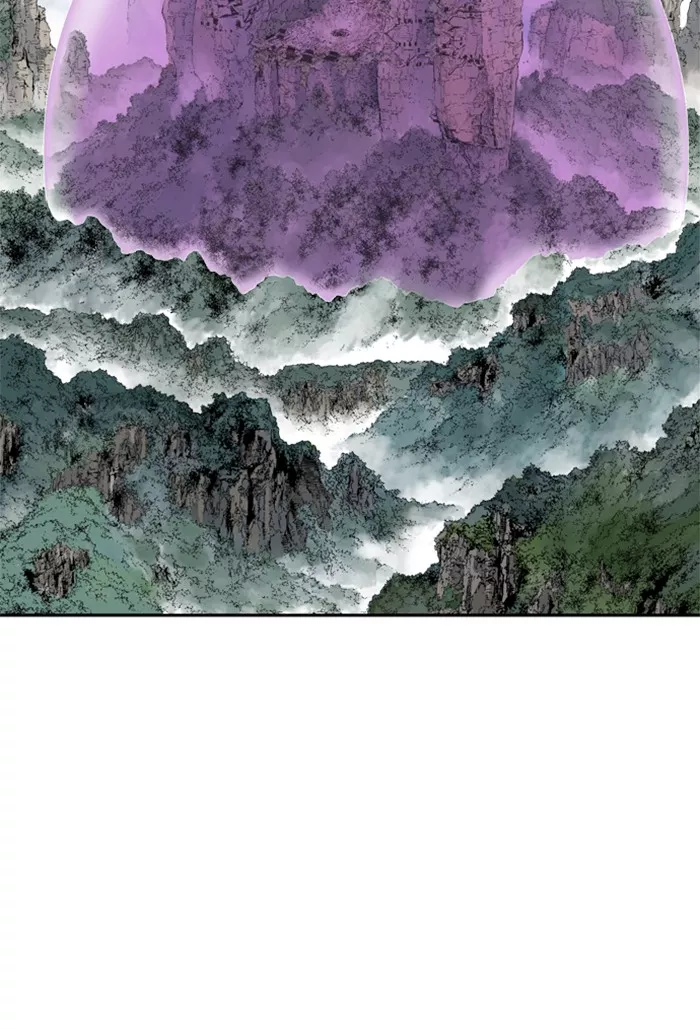 Chapter 209, page 3