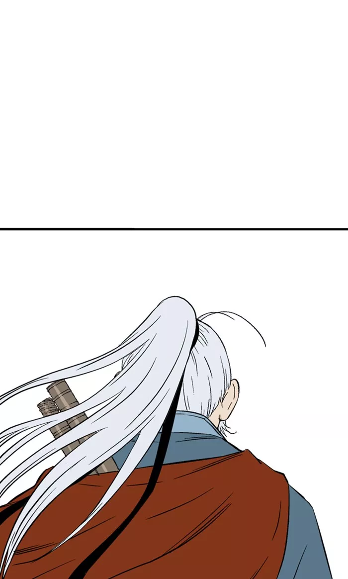 Chapter 220, page 82