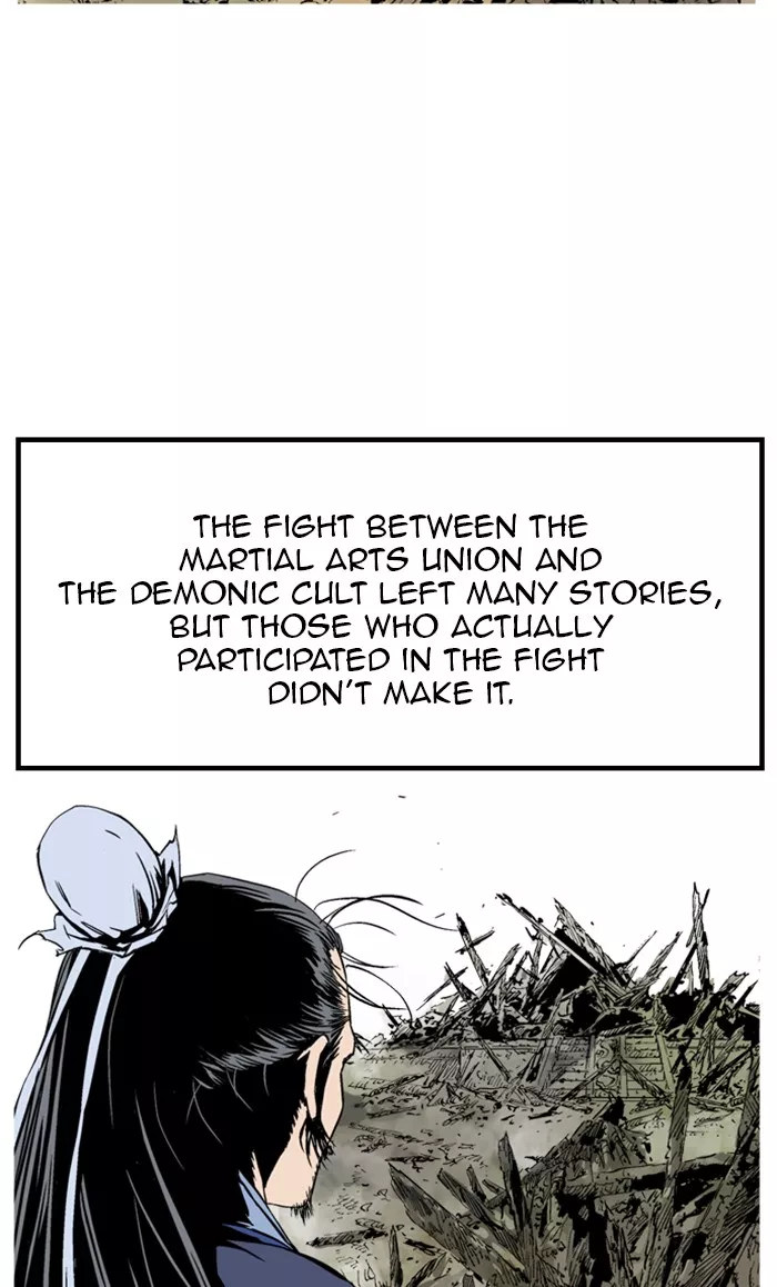 Chapter 228, page 44