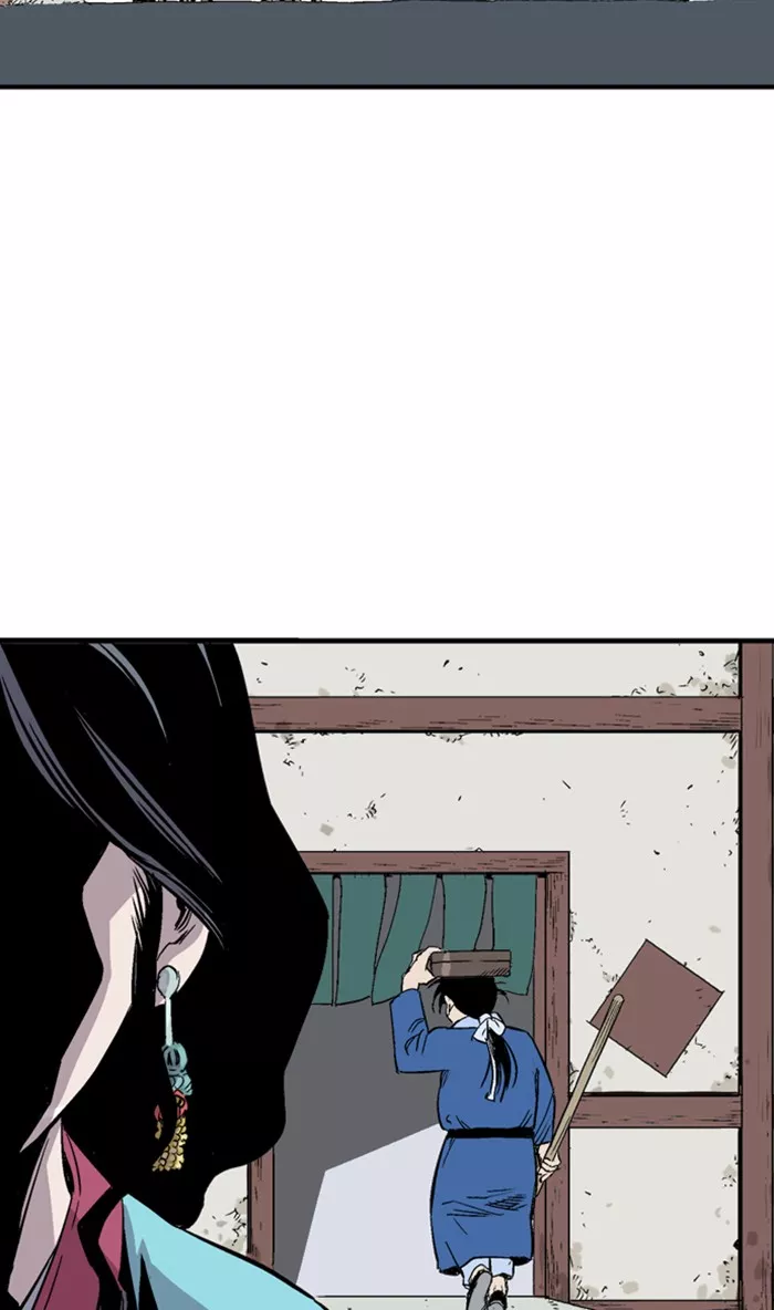 Chapter 232, page 17