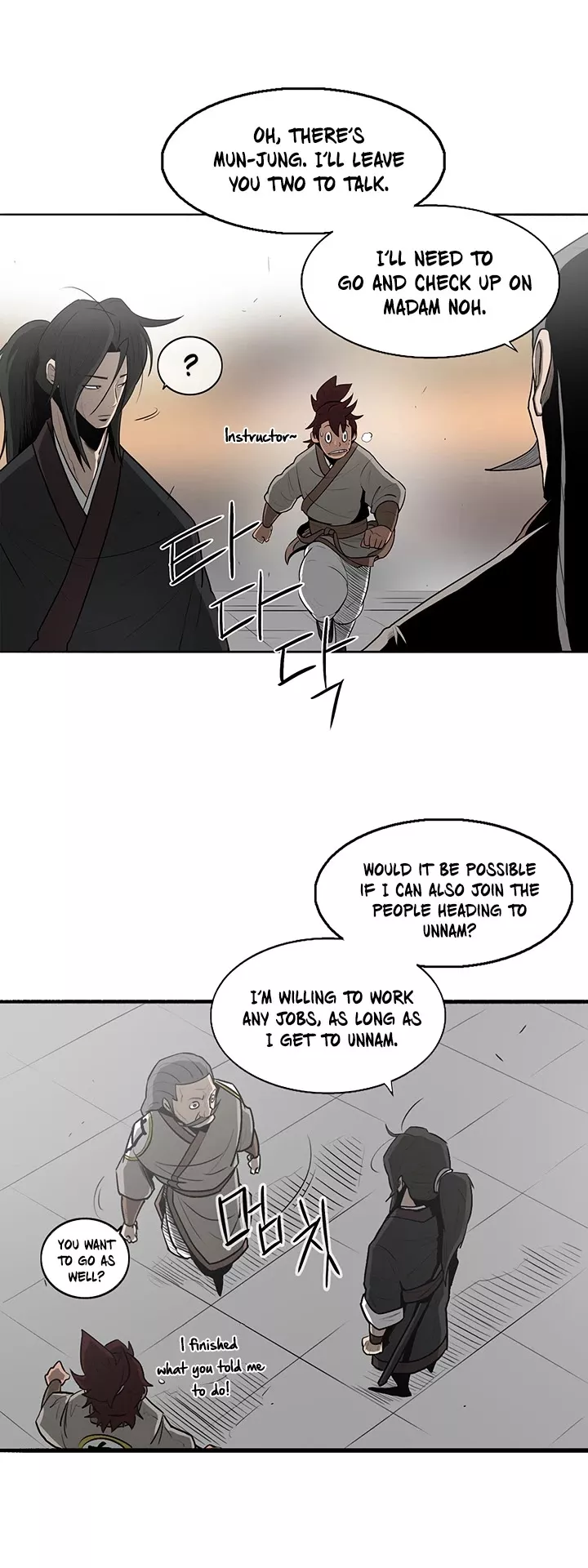 Chapter 19, page 28