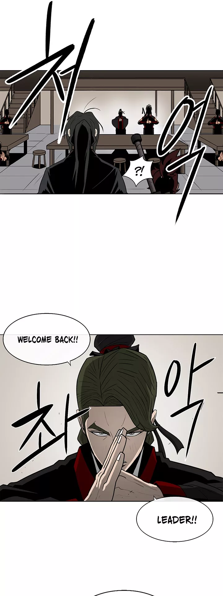 Chapter 26, page 38