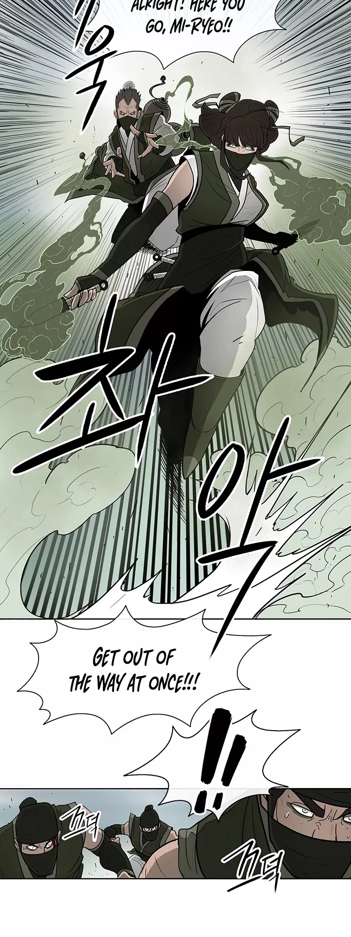 Chapter 29, page 18