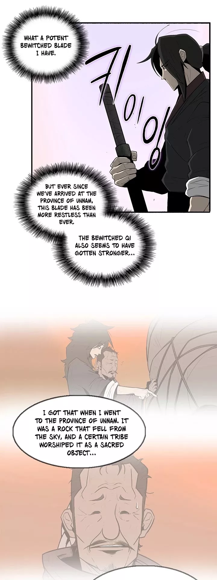 Chapter 41, page 14