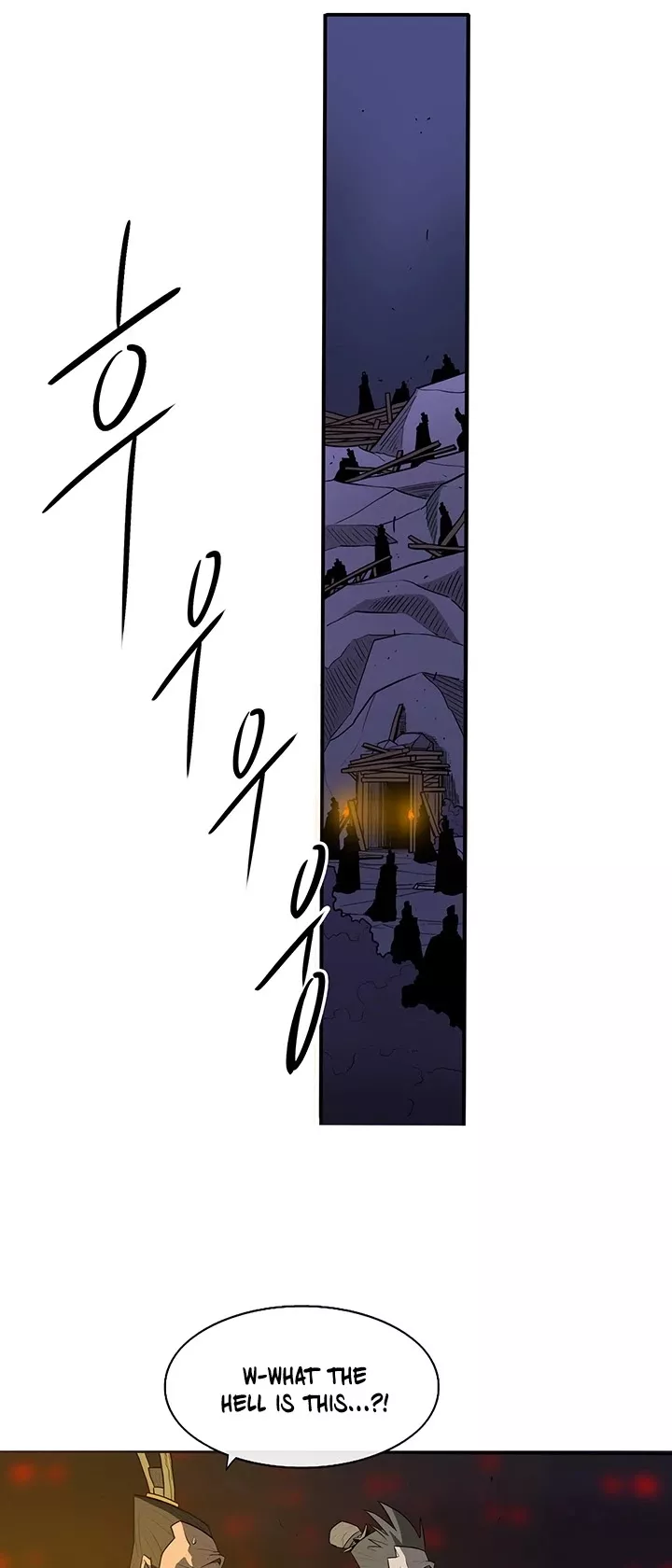 Chapter 44, page 2