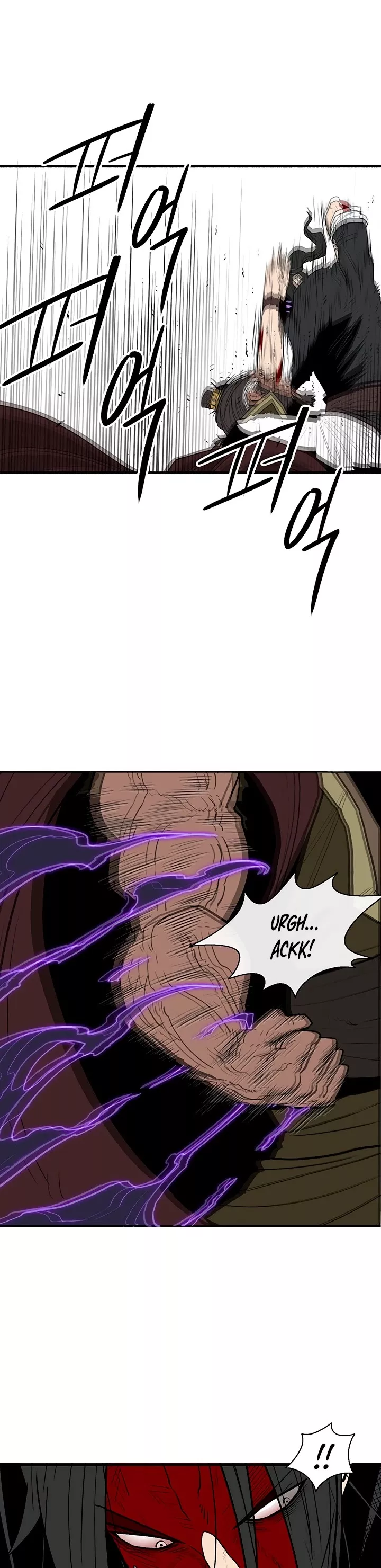 Chapter 68, page 12