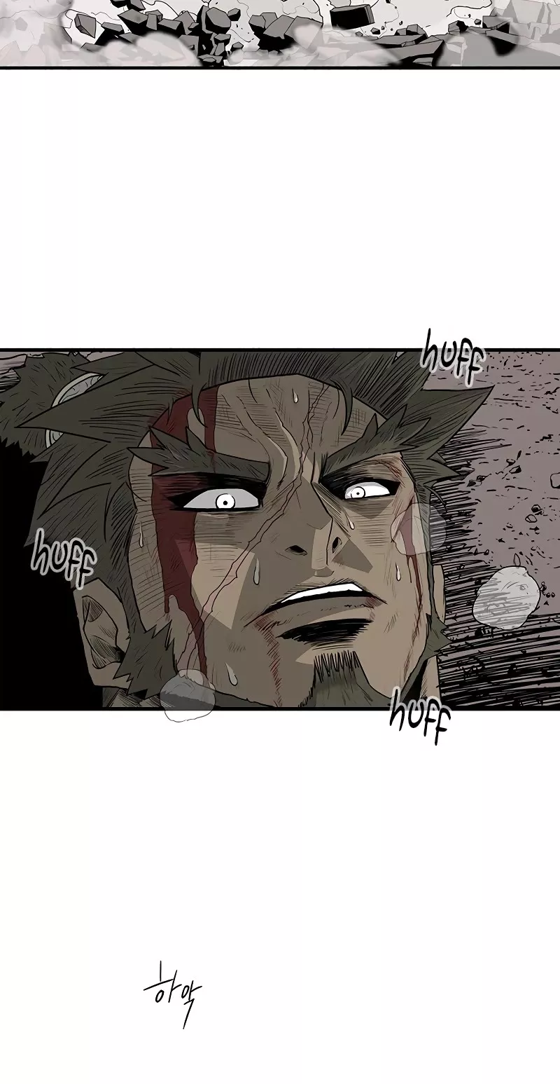 Chapter 164, page 6