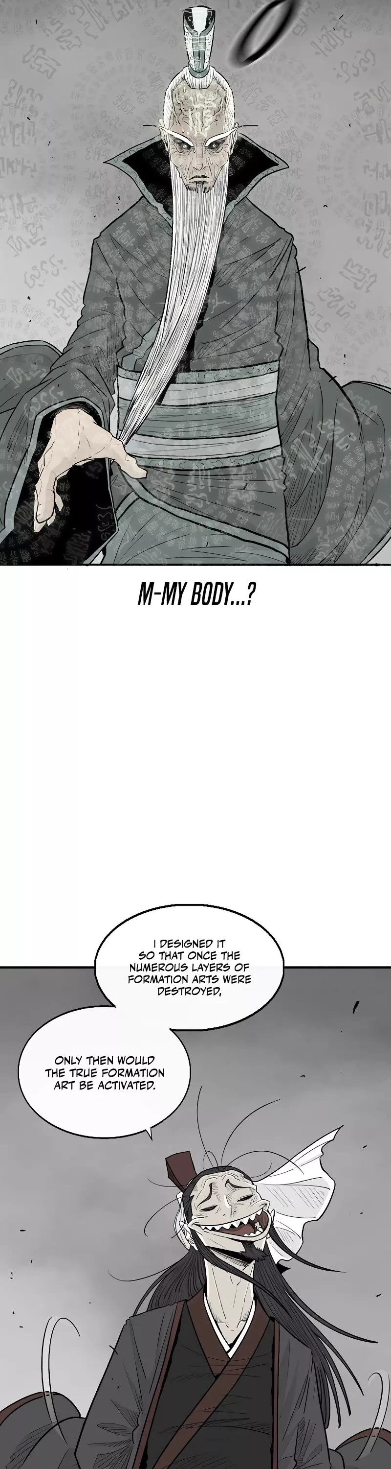 Chapter 196, page 16