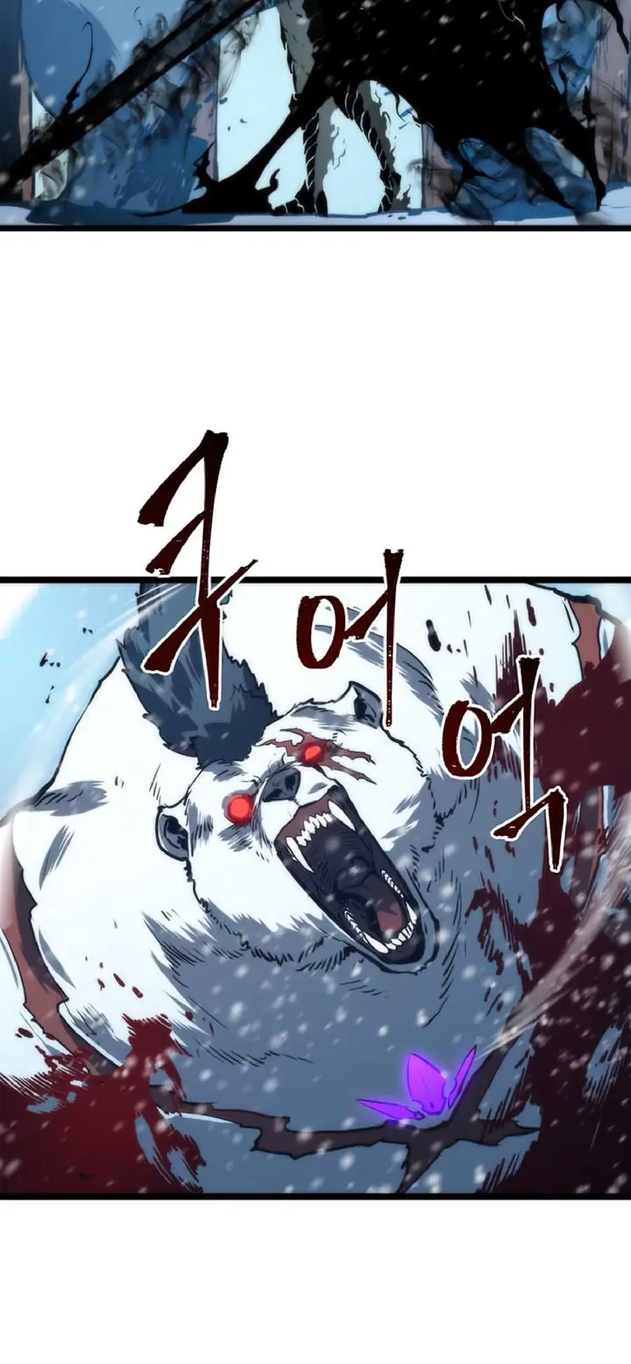 Chapter 51, page 24