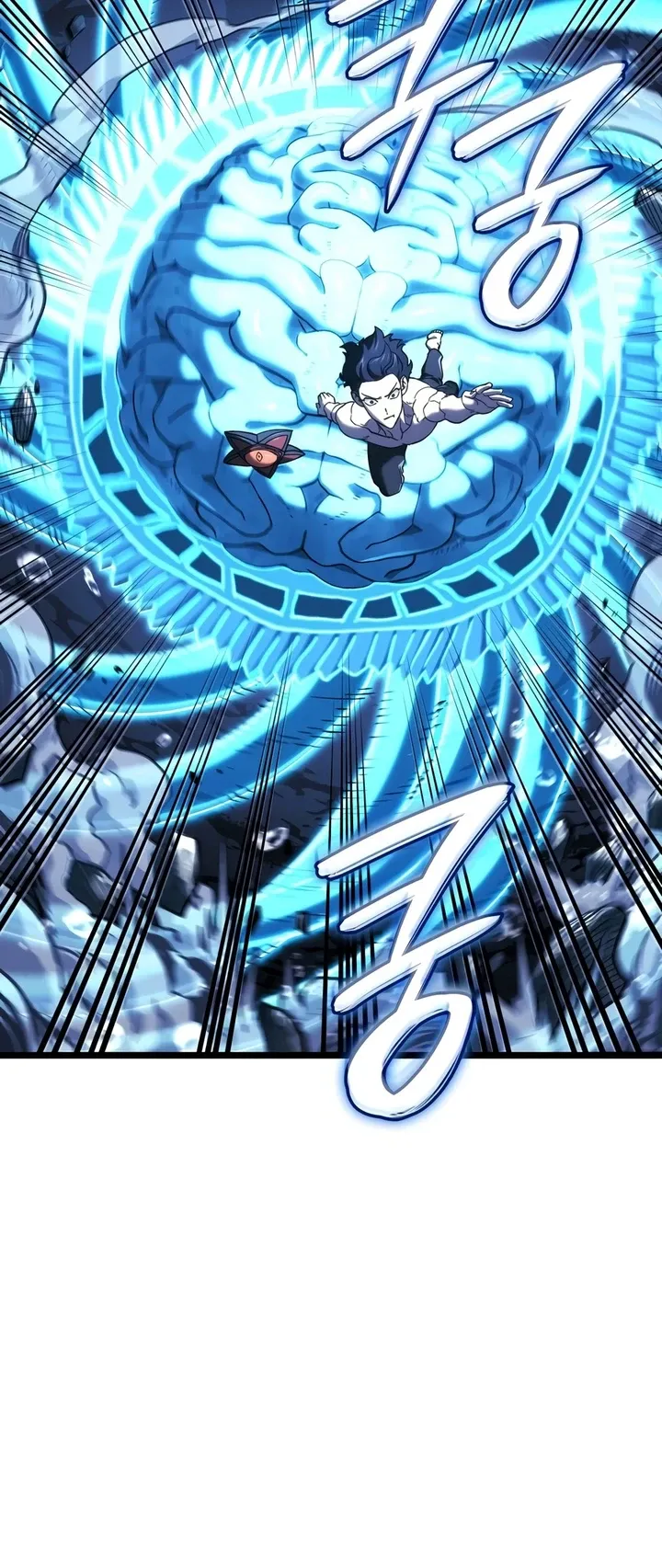Chapter 169, page 16