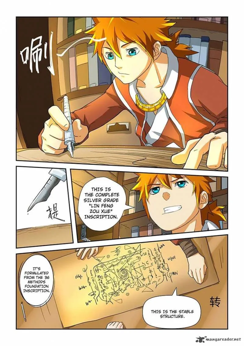 Chapter 20, page 5