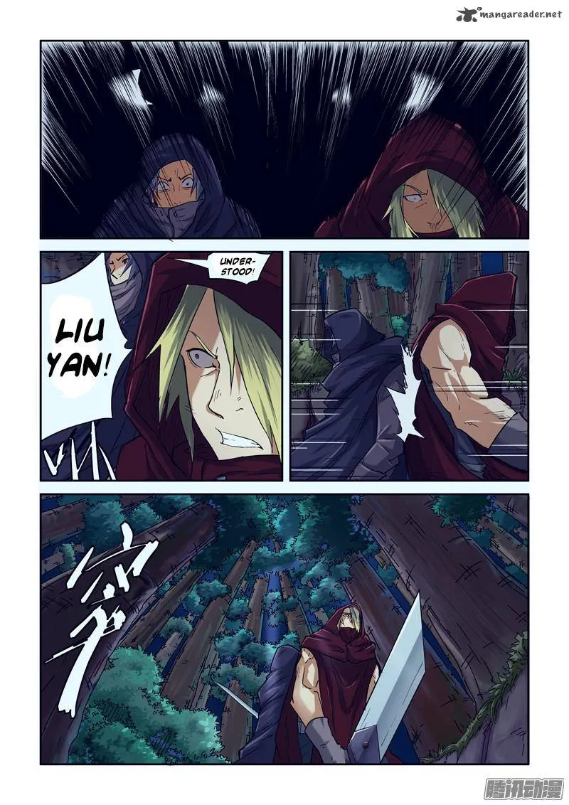 Chapter 87, page 8