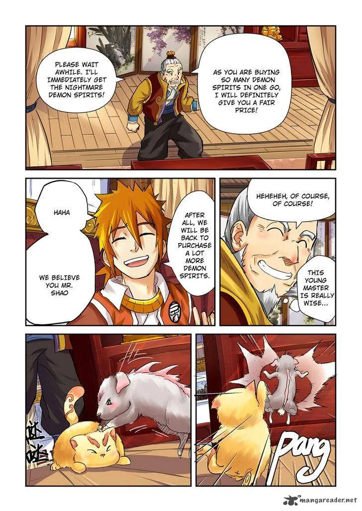 Chapter 96, page 2