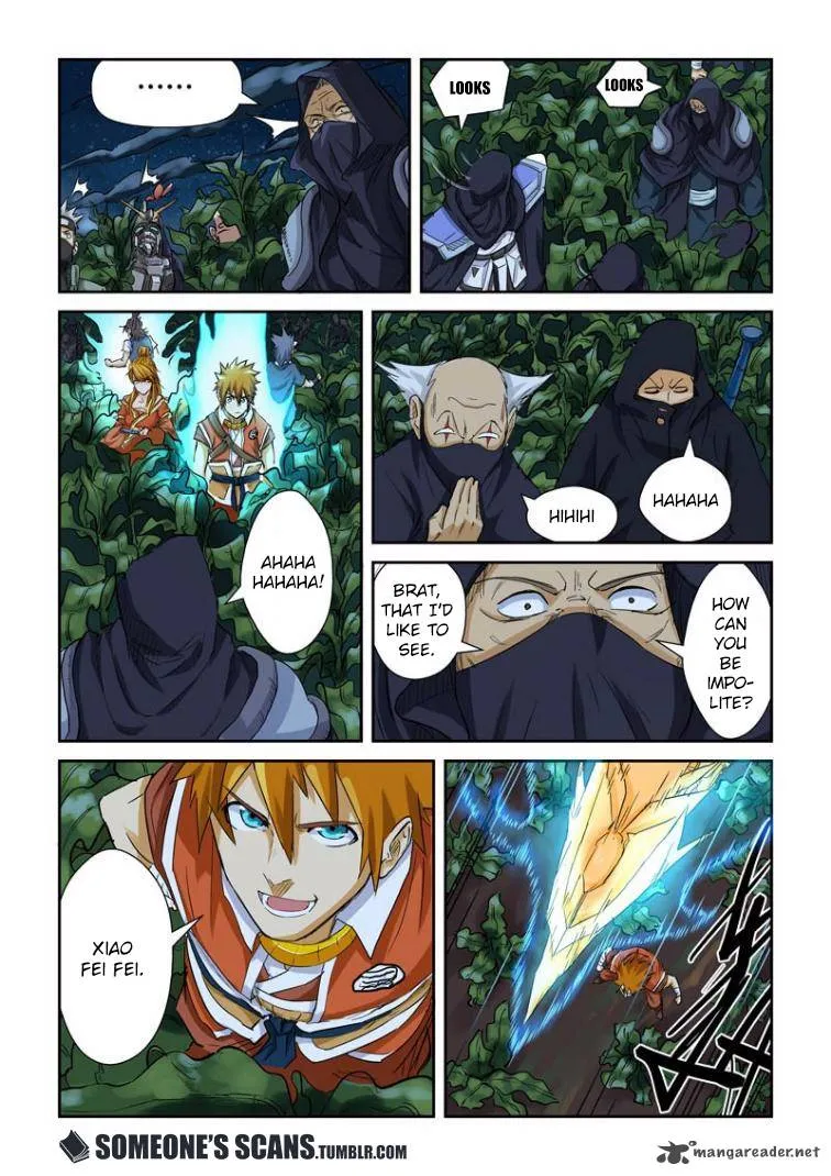 Chapter 116, page 4