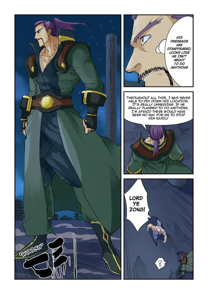Chapter 136, page 3