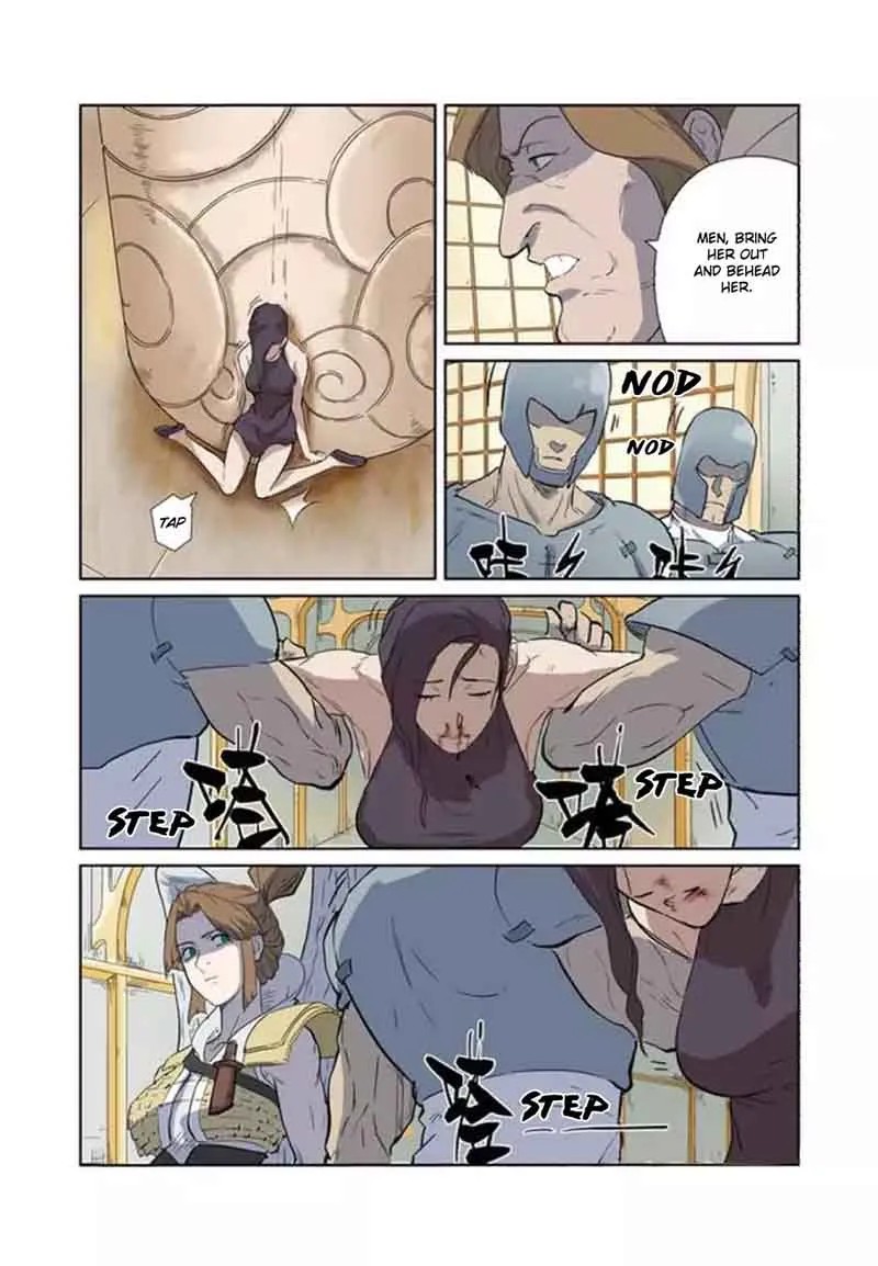 Chapter 168, page 15